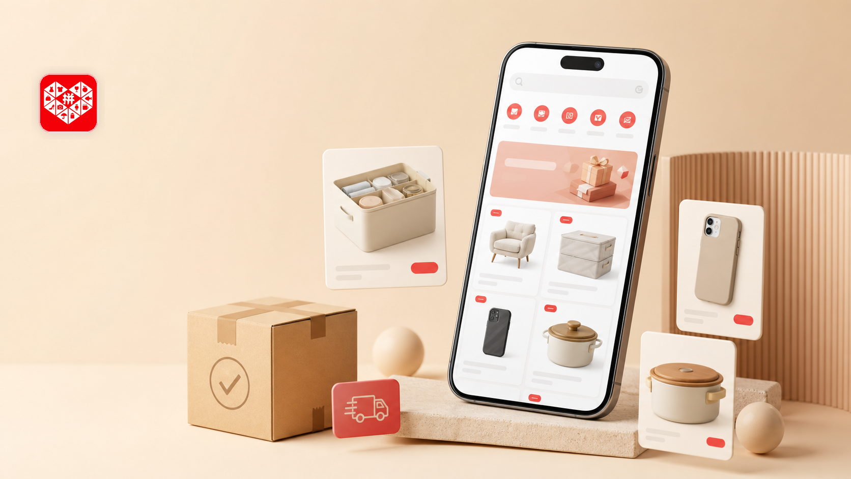 Pinduoduo: недорогие товары, упаковка и расчёт доставки